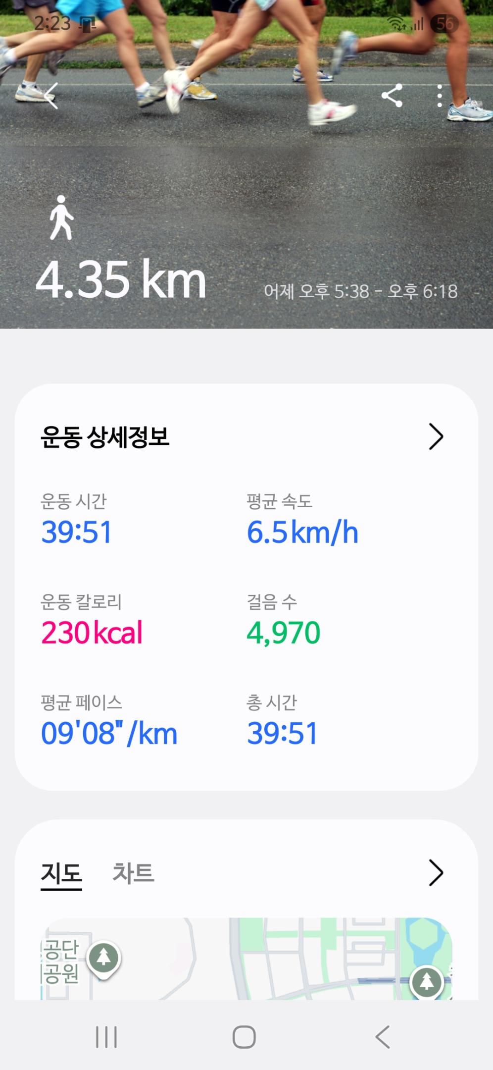 컨텐트 이미지